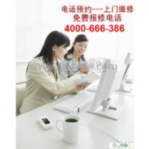 2018年用水技術(shù)咨詢廠商、批發(fā)商與報(bào)價(jià)解析