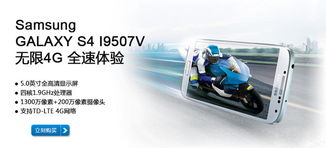 乾陽科技產(chǎn)品大全 ZOL中關(guān)村商城一站式技術(shù)咨詢與選購指南