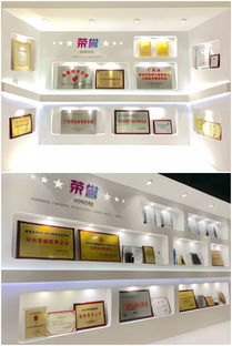 雙喜臨門 有米科技榮獲省高新技術(shù)產(chǎn)品認(rèn)定及市廣告行業(yè)一級資質(zhì)，以技術(shù)創(chuàng)新驅(qū)動行業(yè)升級