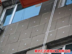 淮北市匯達化工建材 優質泡沫玻璃保溫板，構筑高效節能建筑新篇章