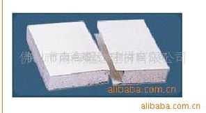 佛山市南海耀達建材 一站式集裝整理設備解決方案