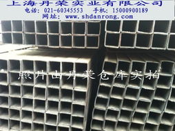 上海丹榮實業 精選金屬建材，構筑現代建筑之美