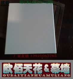 探索廣東金屬建材幕墻鋁單板的卓越制造 精選高清圖庫展現現代建筑之美